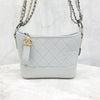 CHANEL Gabrielle Hobo Bag Small 7670 163156096 [P]