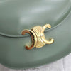 Celine Khaki Clea Versace Chain Shoulder Bag 110973BF4 6845 163156143 [P]