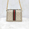 Gucci Ophidia Mini Shoulder Bag 696180 2911 163156264 [P]