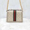 Gucci Ophidia Mini Shoulder Bag 696180 2911 163156264 [P]