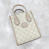 Gucci Interlocking G Mini Crossbody Bag 671623 8890 163156572 [P]