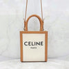 Celine Mini Vertical Cabas Bag 193302BNZ 7613 163156611 [P]