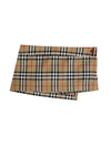 Burberry Vintage Check Mini Skirt XXS 8010768 26169013 [P]