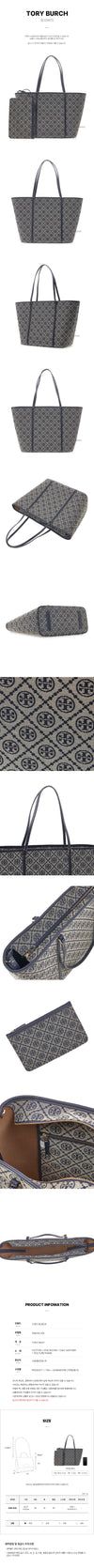 TORY BURCH FW26 女性モノグラムトートバッグ 162578705 [P]
