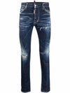 Dsquared2 Flower Embroidered Cool Guy Jeans S74LB1153 S30342 470 37523270 [P]