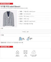 ISABEL MARANT 13FW Musterjacke VE 0148 BL/WH 33224050 [P]