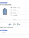 Forte couture 17SS Dolphin Patch Oversized Denim Shirt 32008757 [P]