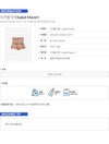 ISABEL MARANT 22SS Baumwollshorts SH0448 22P026E 10HY 32008908 [P]
