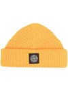 STONE ISLAND Wollturn-up Beanie mit Logo-Patch 7715N22C3 39319178 [P]