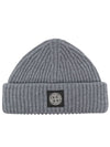 STONE ISLAND Wollturn-up Beanie mit Logo-Patch 7715N22C3 39319178 [P]