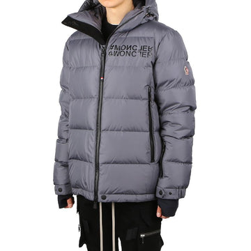 Moncler Grenoble ISORNO Down Jacket 1A00061 5399E 90G ISORNO 40588834