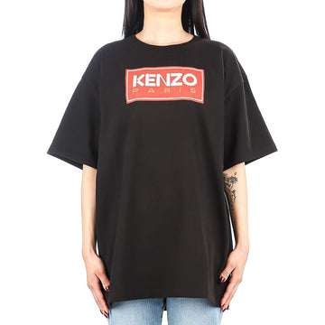 KENZO (2TS041 4SG 99J) Damen Logo T-Shirt 41869589