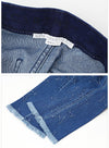 Stella McCartney Skinny Kick Jeans 475511 SHH08 4003 14127499 [P]