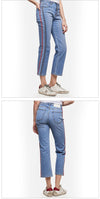 MSGM サイドラインデニムパンツ 2641MDP53L 273 82 14127226 [P]