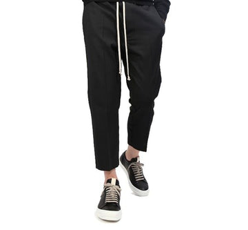 RICK OWENS Crop-Pants RU20F3397 WP 09 4212977695 14128626