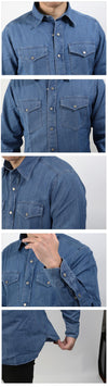 Tom Ford Classic Denim Shirt 94U2HE 3816191270 15560077 [P]