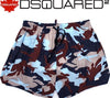 Dsquared2 Short Distressed Pattern Swim Trunks D7B640020 48 SHORT 16725412 [P]