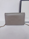 GUCCI GG Interlocking Schultertasche in Grau 19cm x 11.5cm x 3.5cm 43885818 [P]