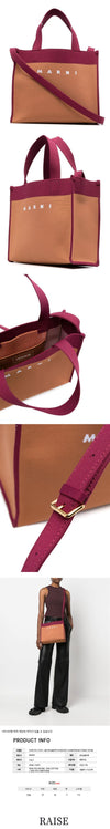 MARNI 22FWジャカード スモール トート/ショルダーバッグ P4602 ZO196 44452072 [P]