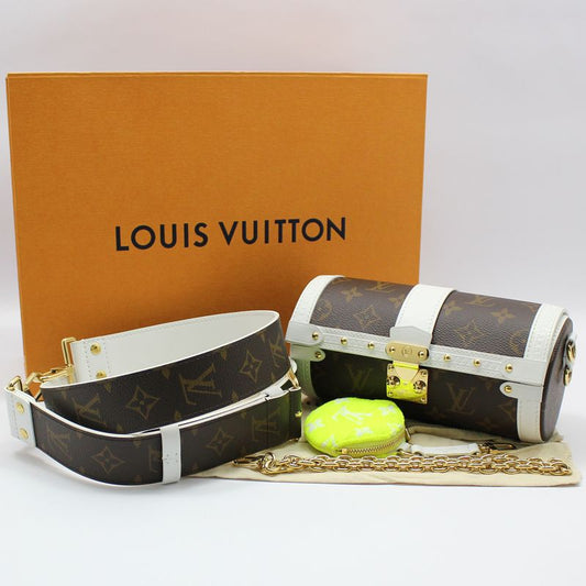LOUIS VUITTON M81485 モノグラム パピヨン トランク クロスボディバッグ 44738212