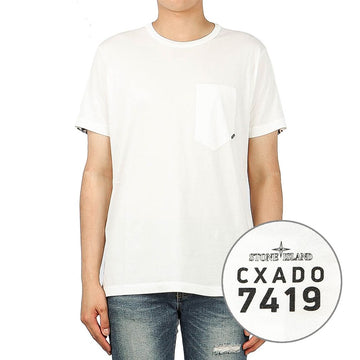 Stone Island Men's Short Sleeve T-Shirt (741920610 V0099) 30981648