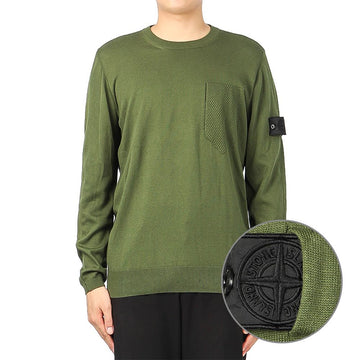 Stone Island Men's Shadow Patch Knit (7419506A4 V0058) 30978853