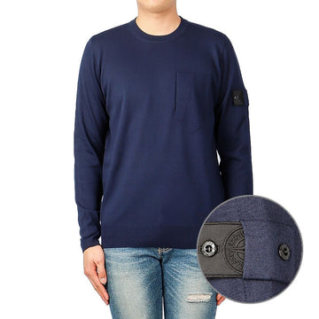 STONE ISLAND (7419506A4 V0026) Herren Strickpullover 30978888