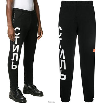 Heron Preston Logo Print Track Pants HMCH018F 20JER001 1001 24319698