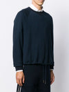 THOM BROWNE Drawstring Sweatshirt MJT225A 06219 415 24319950 [P]