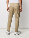 DSQUARED2 テーパードカーゴパンツ S74KB0385 4926764249 4926764249 24320020 [P]
