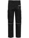 OFF WHITE Logo-Reißverschluss Cargo-Hose OMCF014R20G48012 4827609961 24333954 [P]