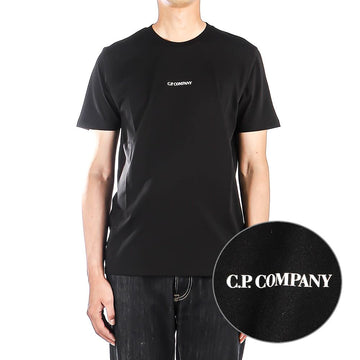 CP Company Men's Short Sleeve T-Shirt 33345430