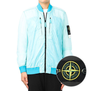 STONE ISLAND ルシド ジャケット (741543134 V0042) 30978536