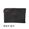 BOTTEGA VENETA Dokumentenmappe Clutch (grau-blau) 224052 5533826238 26149238 [P]