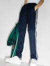 ADIDAS トラックパンツ Sサイズ ネイビー 28087754 [P]