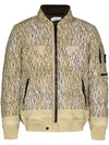 STONE ISLAND レインカモ メンズ ダウンジャケット V0091 7515433E1 28484962 [P]