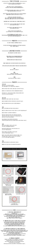 MONCLER モンクレール GIDAYU ジャケット 1A00133 595Y8 990 29175910 [P]