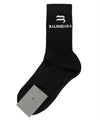 BALENCIAGA Logo Socken Schwarz 659278 372B4 1000000926 29559031 [P]