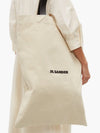 Jil Sander+ Jil Sander Flat Shopper, Shoulder Bag L Size 50.5 x 70cm 29558932 [P]