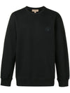 Burberry Mini Logo Embroidery Sweatshirt Black stamp: 8007305 1000000706 29575411 [P]