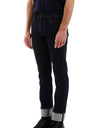 Prada Triangle Logo Patch Selvedge Denim Pants 30158299 [P]