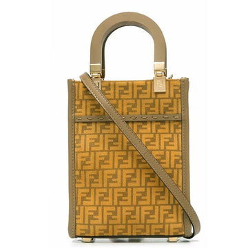 Fendi Sunshine Logo Mini Crossbody Bag 8BS051 AFIS F1DUL 45341634