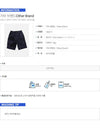 OTHER BRAND CLOSED Bermuda-Shorts mit Laubmuster C82011 45549459 [P]