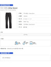 OTHER BRAND Flood フレアジーンズ 1083050 45613313 [P]