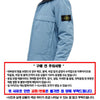 Stone Island Jacket 771540527 V0046 45963230 [P]