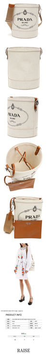 PRADA HEMP リネン バケットバッグ 1BE038 2E2H F0A5T 46156256 [P]