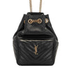 SAINT LAURENT Gouden Matelassé Ketten-Schultertasche 696776 1EL07 1000 46529623 [P]