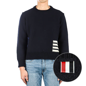 Thom Browne Men's Knit (MKA448A Y1032 415) 47412915