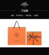 HERMES フォーカス リバーシブル レディース ベルト 18mm 53939699 [P]