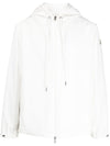 Moncler Artria Jacket 1A00008 49133993 [P]